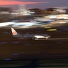 羽田空港