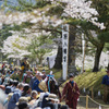 2024鷲原八幡宮流鏑馬神事③