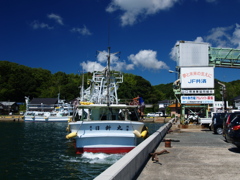離岸