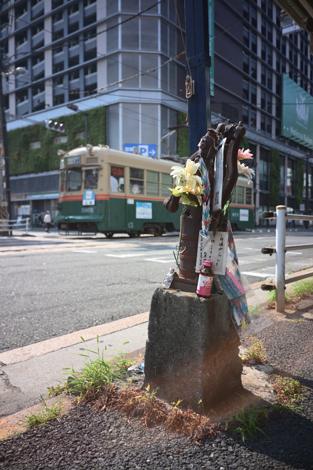 被爆ポンプと京都市電