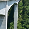 新旅足橋