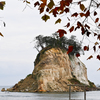見附島 (軍艦島)
