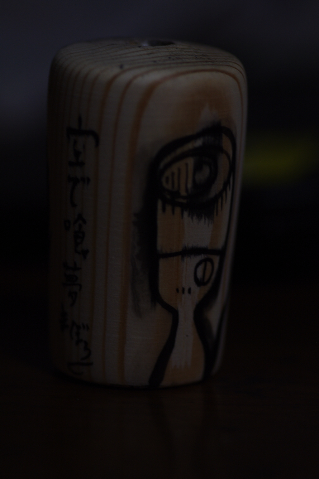 IMGP8612