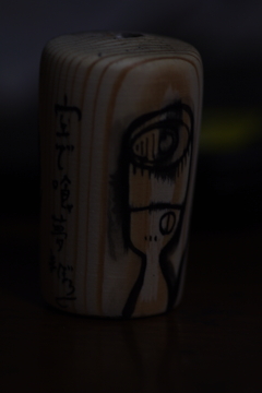 IMGP8612