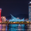Meriken Park