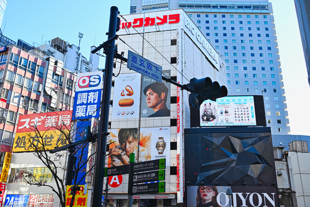 元日の渋谷の街角で