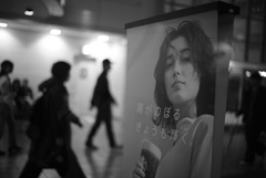 外は雨だけどね