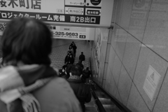 それぞれの日常