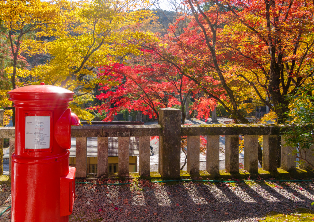 鹿沼・古峰神社