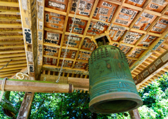 南明山　清滝寺