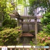 みはしらとりい
