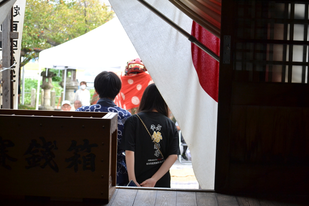 継承