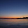 orange in blue moment