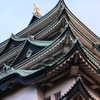名古屋城