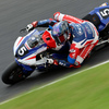 鈴鹿８時間耐久ロードレース
