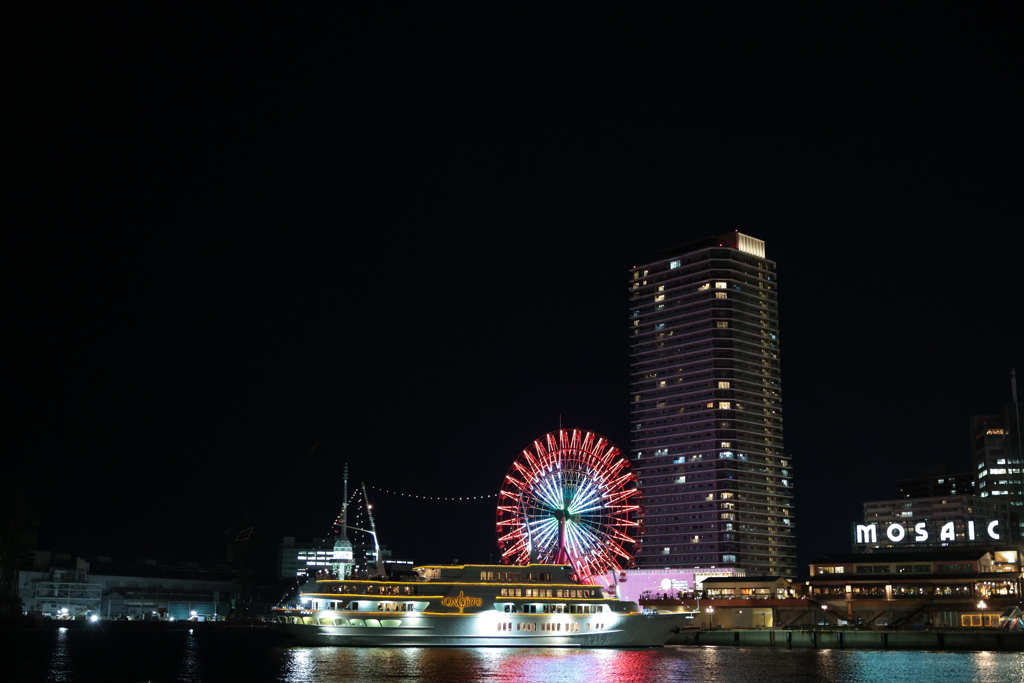 神戸メリケンパークからの景色