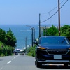 海と空と愛車と