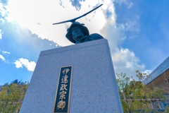 殿