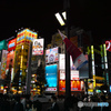 Sigma dp1 Merrill 01