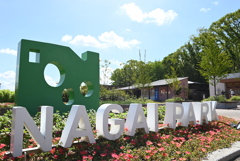 令和６年７月２７日長居公園　①　