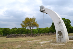 大仙公園