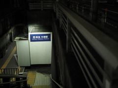 大阪　十三周辺
