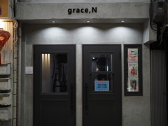 P9060075
