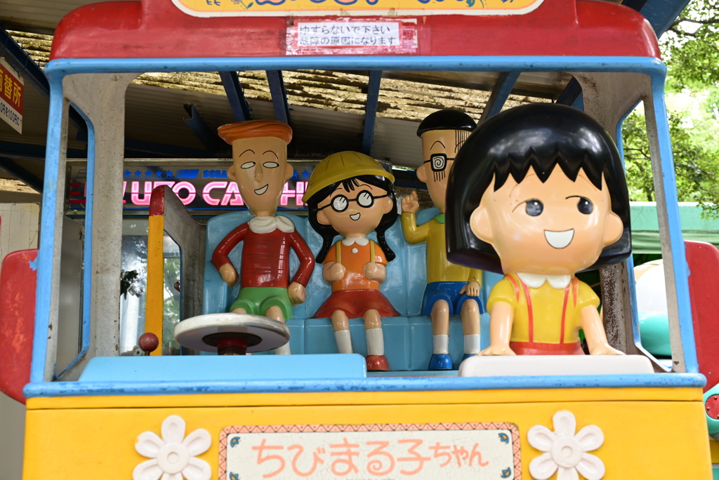 令和６年８月１７日の撮影