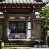 花の寺 長安寺