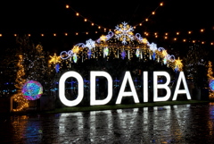 お台場イルミネーション