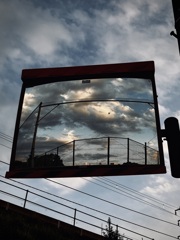空のあなた