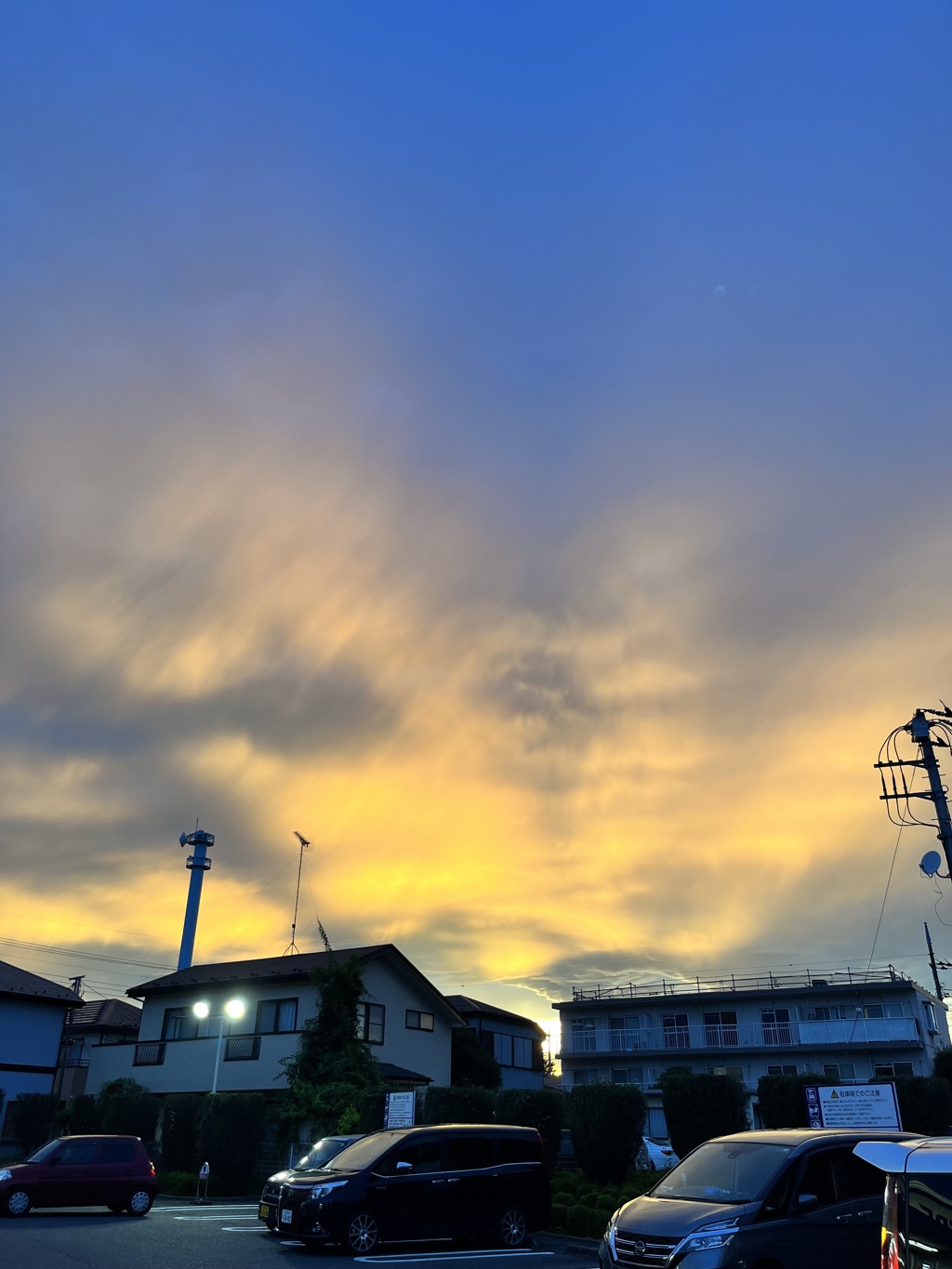 空のコントラストよ