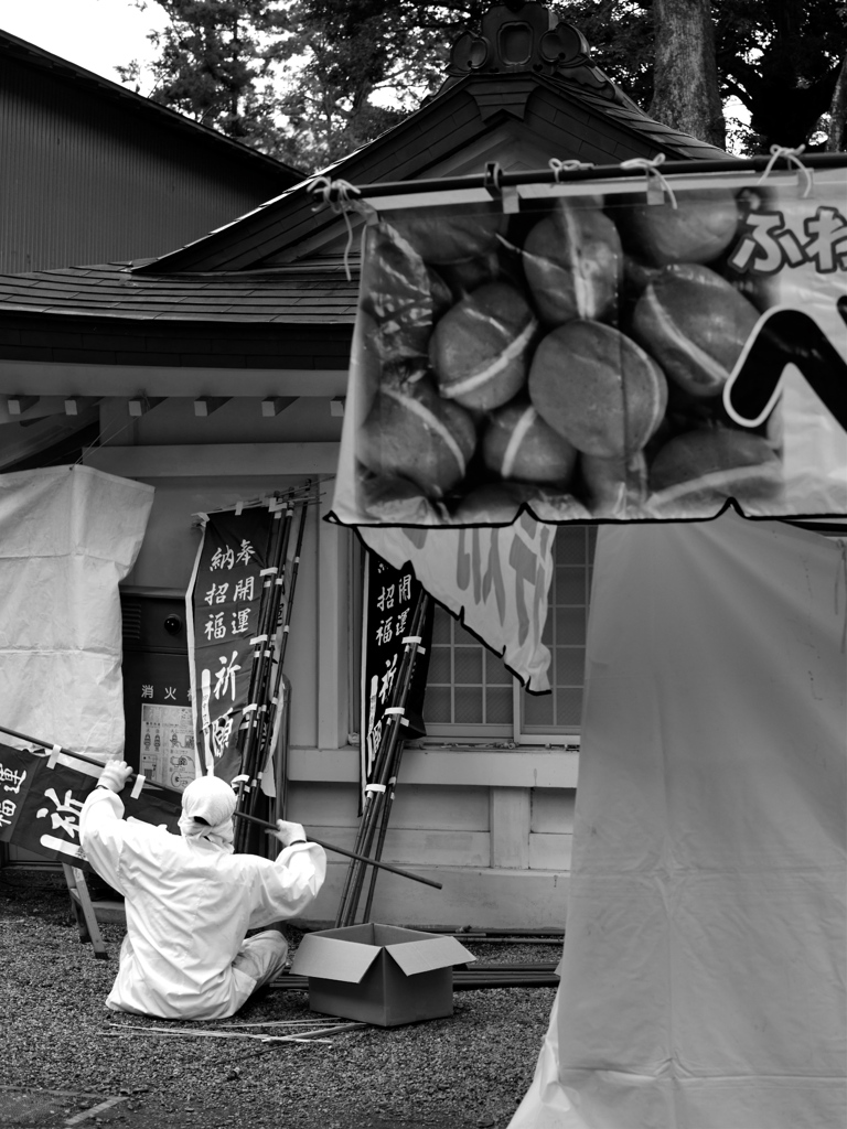 もういくつ寝ると♪