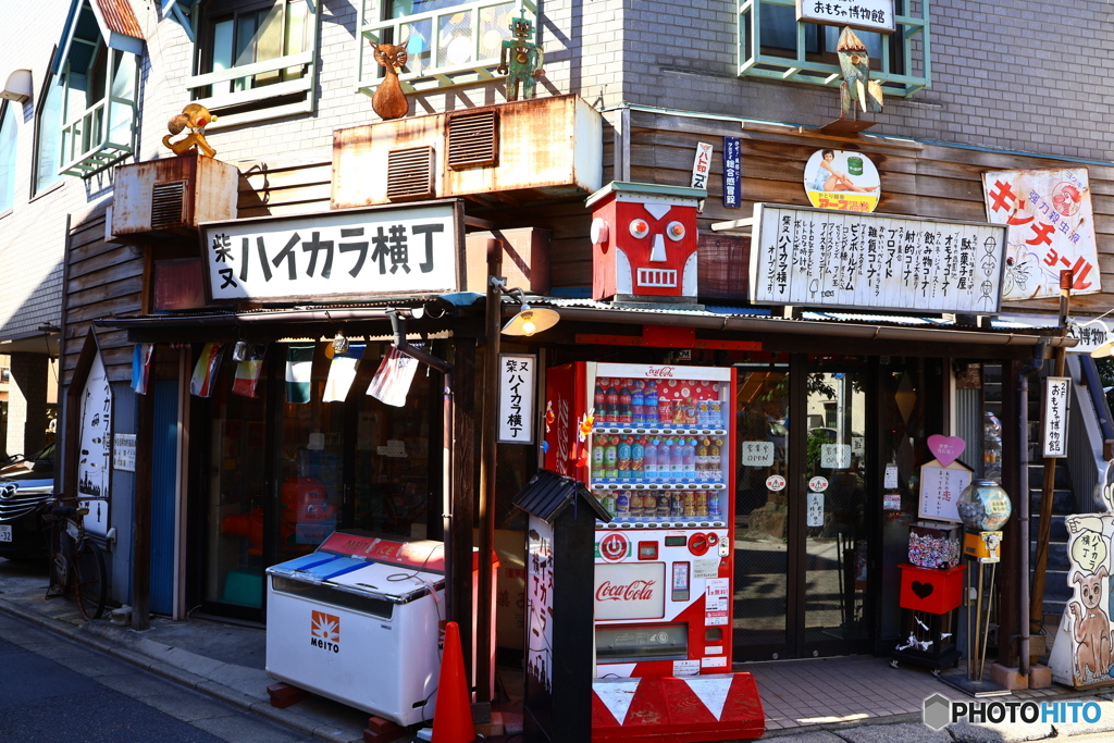 柴又帝釈天通り