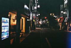 オース
