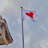 速報！！　日の丸→♡へ（4月1日）