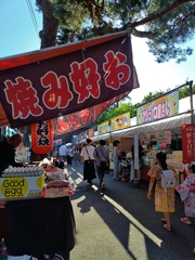 蒲原まつり・定番