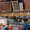 節分祭