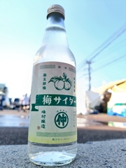 蒲原まつり・味噌屋が作るサイダー