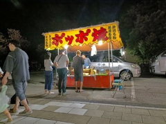 みたま祭・祭＋神社≒ポッポ焼き