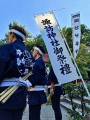 寄居祭・華龍