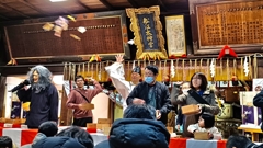 鬼は〜・・・・横です