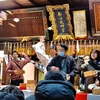 鬼は〜・・・・横です