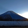 初日の出（2025）