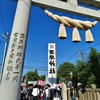 蒲原まつり・中心部