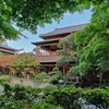 旧齋藤家別邸・深緑
