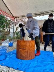 日本の文化。投入