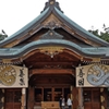 護国神社
