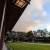 護国神社