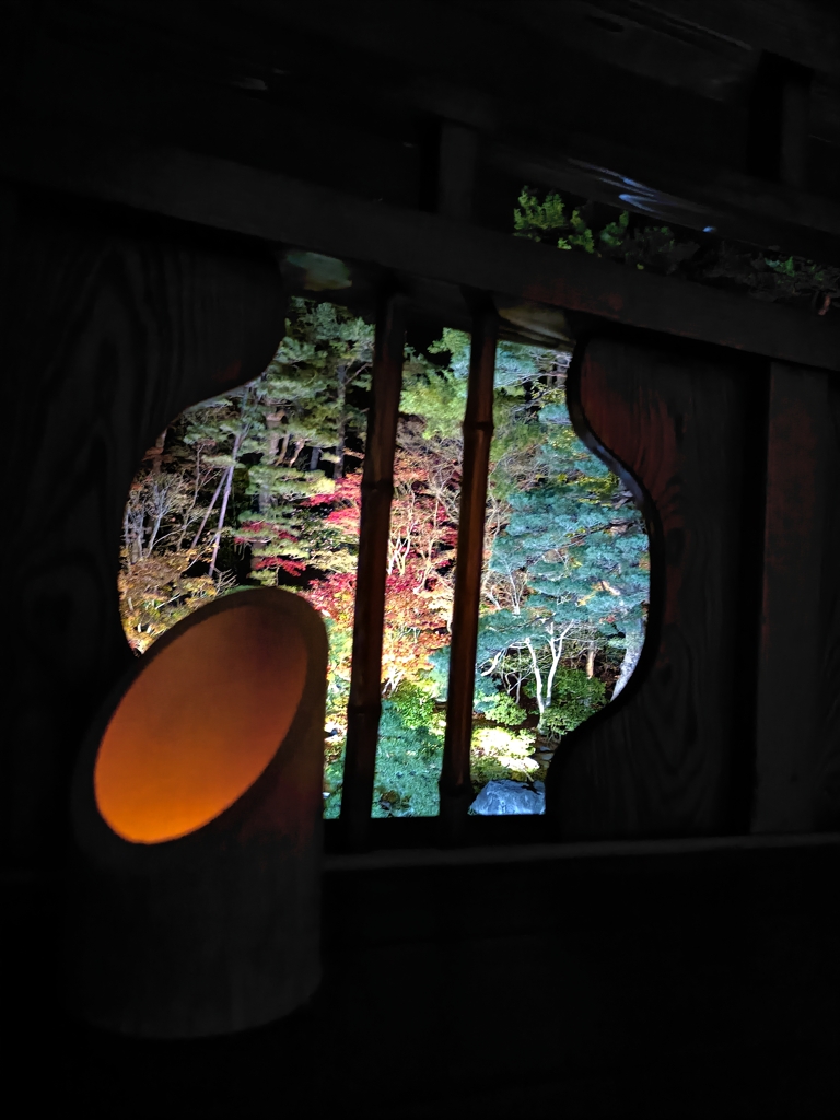 2025秋・キリトリ